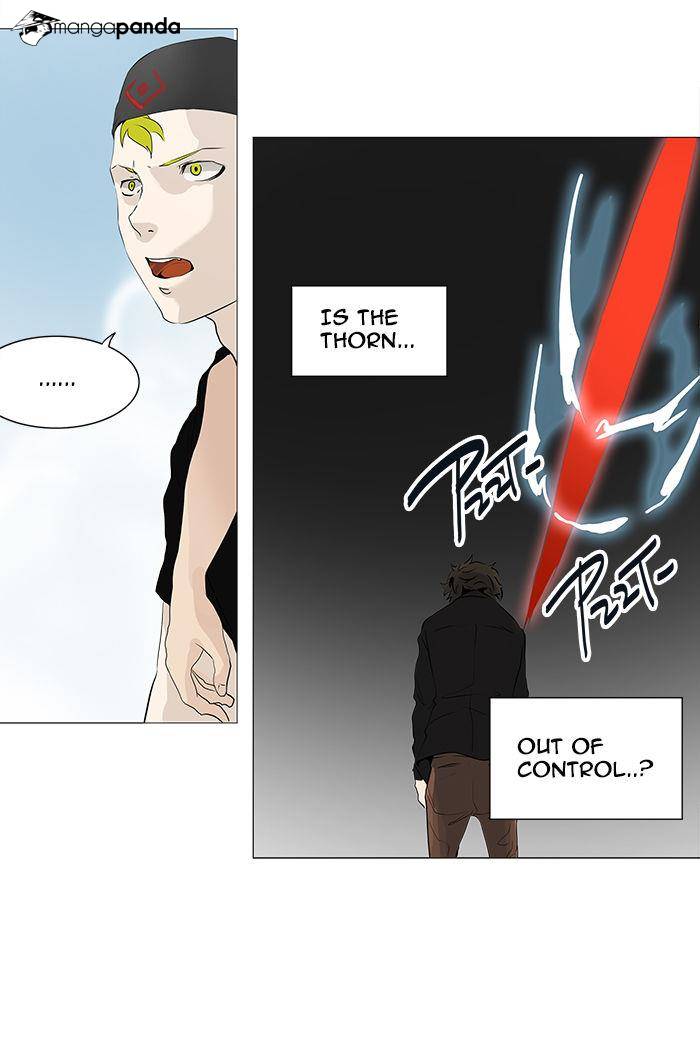 Tower of God Chapter 227 image 24